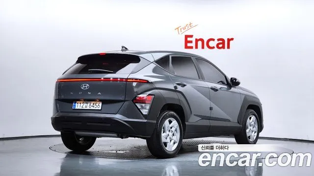 Hyundai Kona 2025 thumb 2