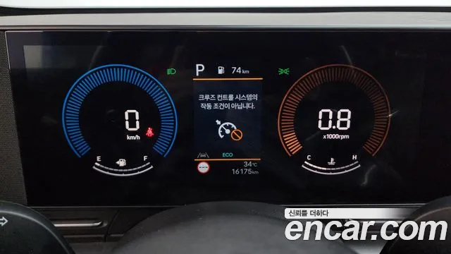 Hyundai Kona 2025 thumb 8