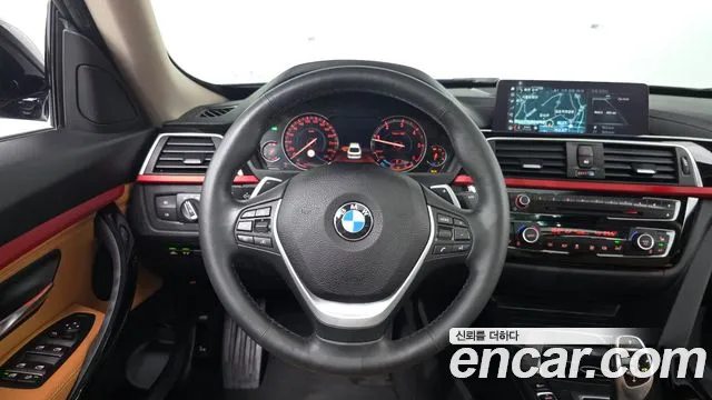 BMW Gran Turismo 2020 thumb 4