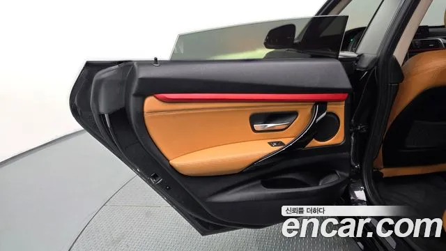 BMW Gran Turismo 2020 thumb 6