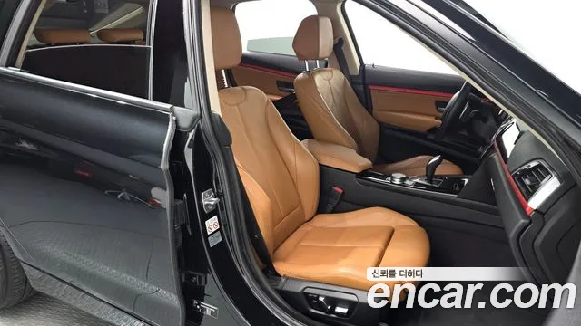 BMW Gran Turismo 2020 thumb 7