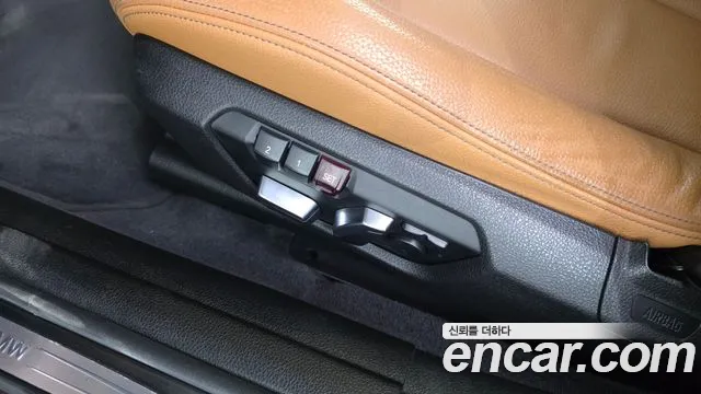 BMW Gran Turismo 2020 thumb 10