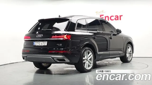 Audi Q7 2023 thumb 11