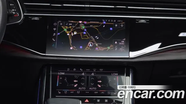 Audi Q7 2023 thumb 12