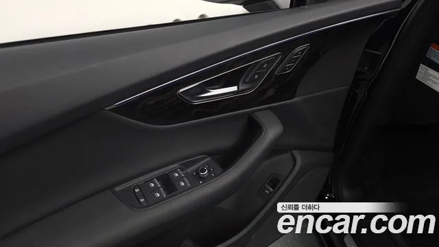 Audi Q7 2023 thumb 7