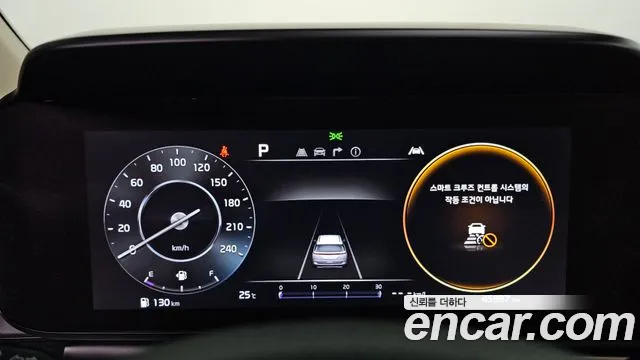 Kia Carnival 2022 thumb 12