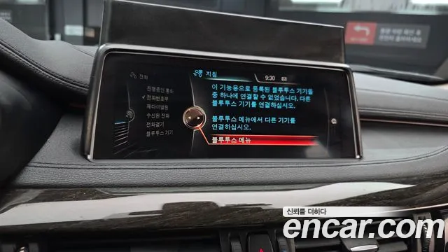 BMW X6 2015 thumb 8