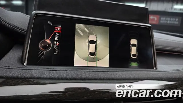 BMW X6 2015 thumb 5