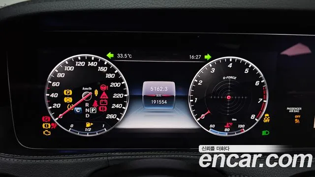 Mercedes-Benz S-Класс 2018 thumb 8