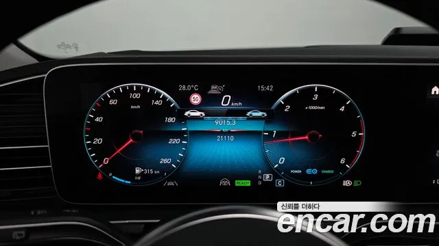 Mercedes-Benz GLE 2023 thumb 9