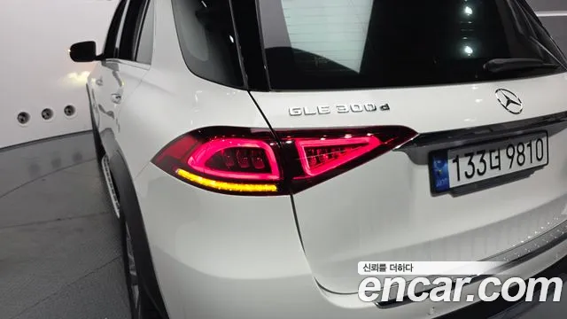 Mercedes-Benz GLE 2023 thumb 10