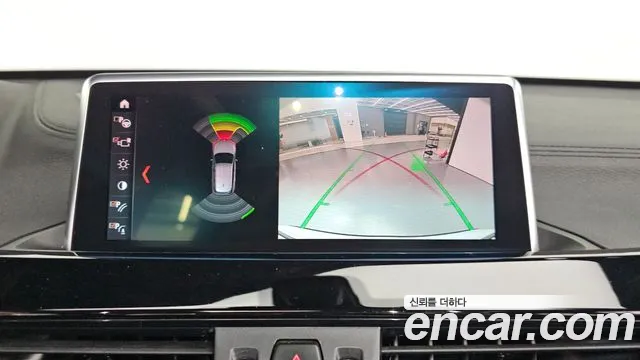 BMW X1 2022 thumb 12
