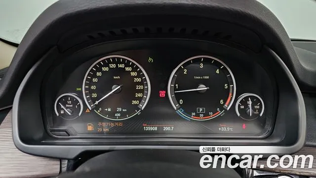 BMW X5 2014 thumb 4