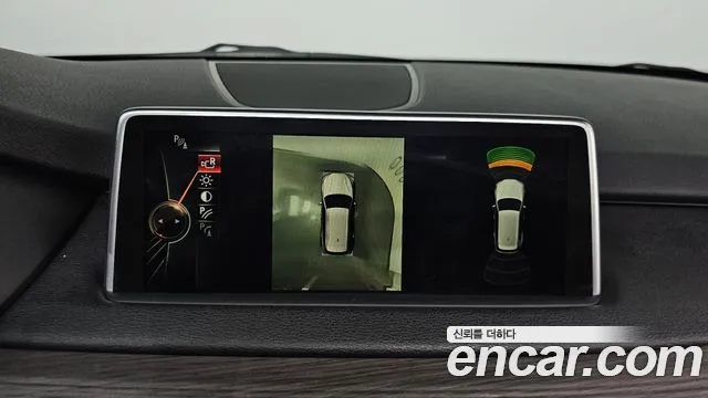 BMW X5 2014 thumb 5