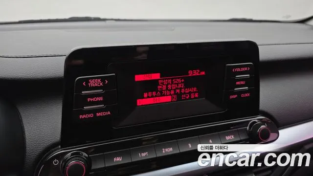 Kia K3 2021 thumb 8