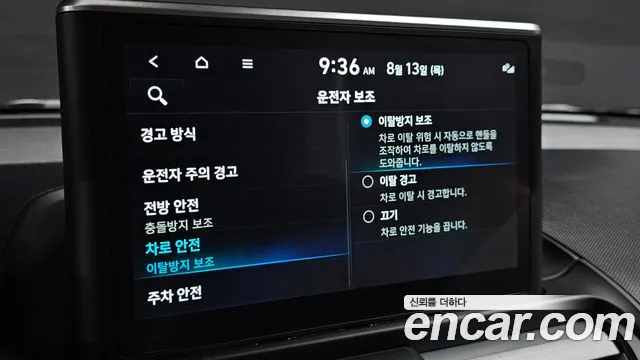 Hyundai Casper 2022 thumb 2