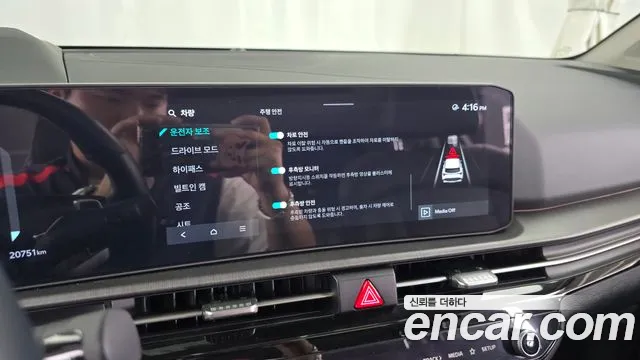 Kia Sportage 2025 thumb 3
