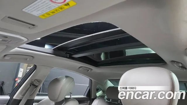 Hyundai Genesis 2014 thumb 7