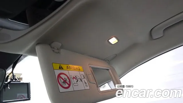 Kia K5 2021 thumb 12