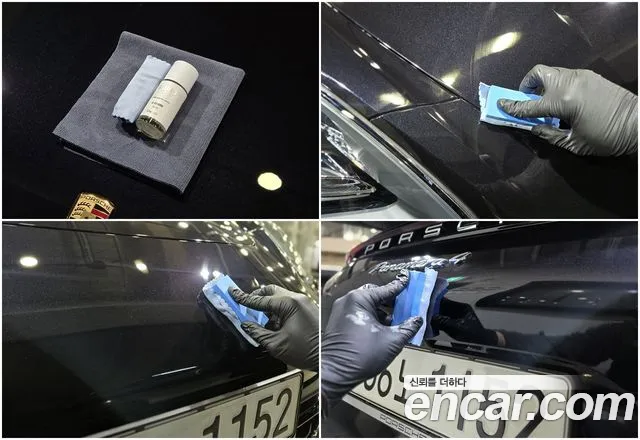 Porsche Panamera 2021 thumb 7