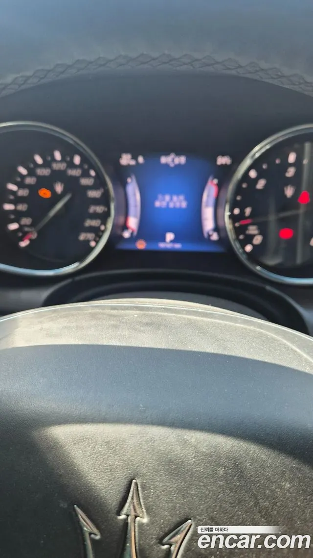 Maserati Quattroporte 2016 thumb 5