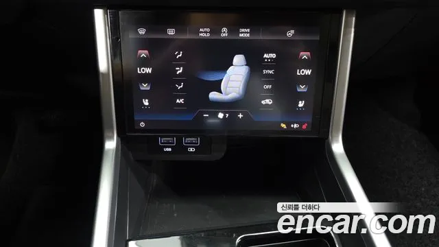 KG_Mobility_Ssangyong Torres 2023 thumb 7