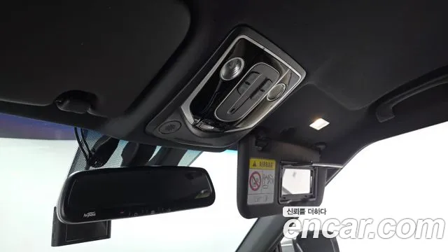 KG_Mobility_Ssangyong Torres 2023 thumb 11