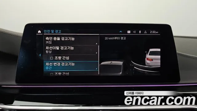 BMW 5 серии 2020 thumb 9