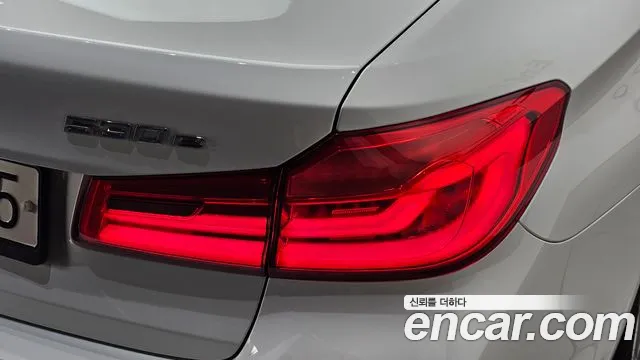 BMW 5 серии 2020 thumb 6