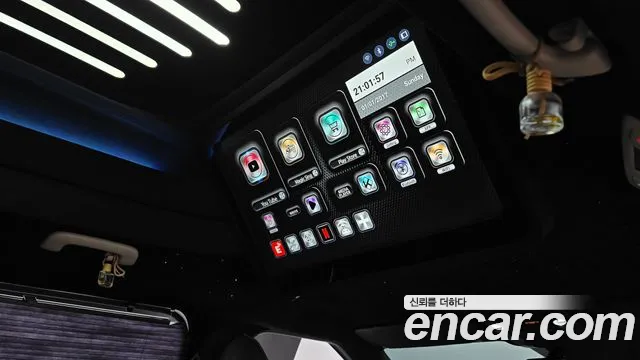 Kia Carnival 2021 thumb 7