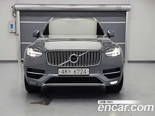 Volvo XC90 2019 thumb 7