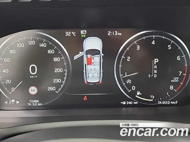 Volvo XC90 2019 thumb 6