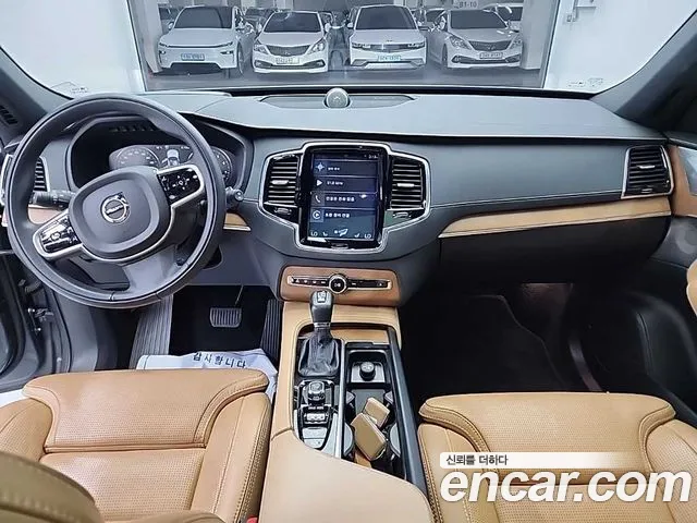 Volvo XC90 2019 thumb 8