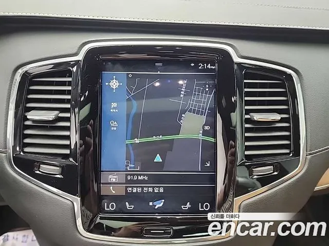 Volvo XC90 2019 thumb 11