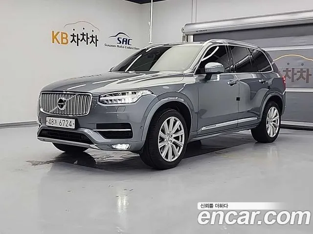 Volvo XC90 2019 thumb 2