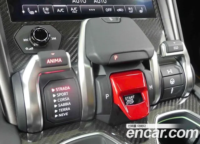 Lamborghini Urus 2024 thumb 9