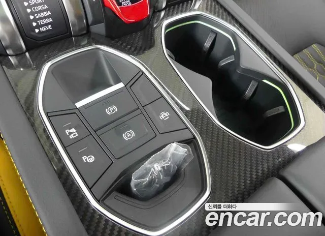 Lamborghini Urus 2024 thumb 2