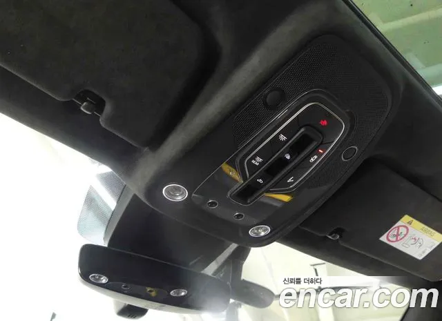Lamborghini Urus 2024 thumb 3
