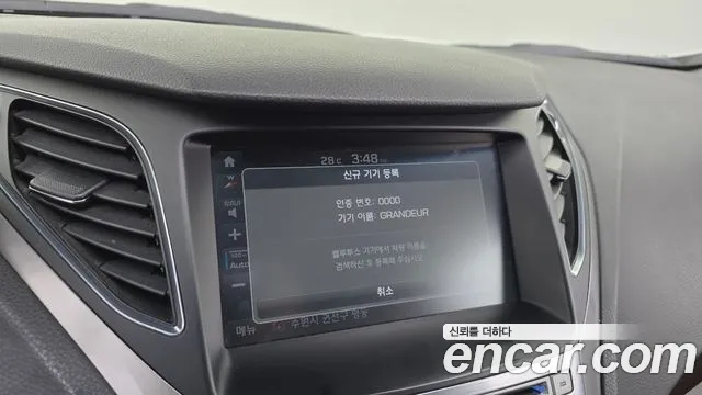 Hyundai Grandeur 2016 thumb 5