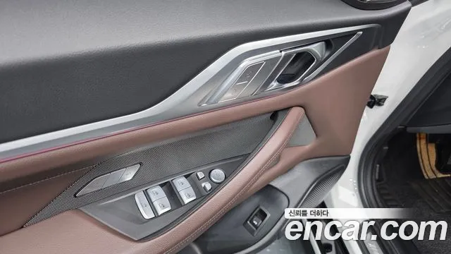 BMW i4 2024 thumb 7