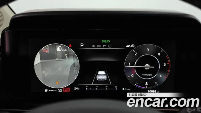 Kia Carnival 2021 thumb 8