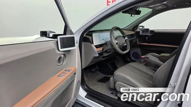 Hyundai IONIQ 5 2022 thumb 6