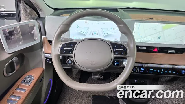 Hyundai IONIQ 5 2022 thumb 4