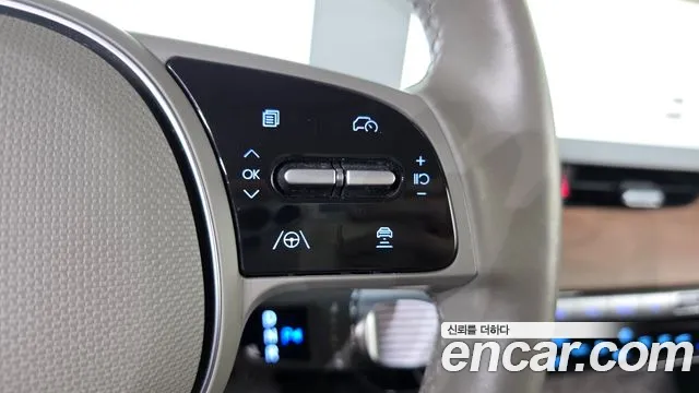 Hyundai IONIQ 5 2022 thumb 10