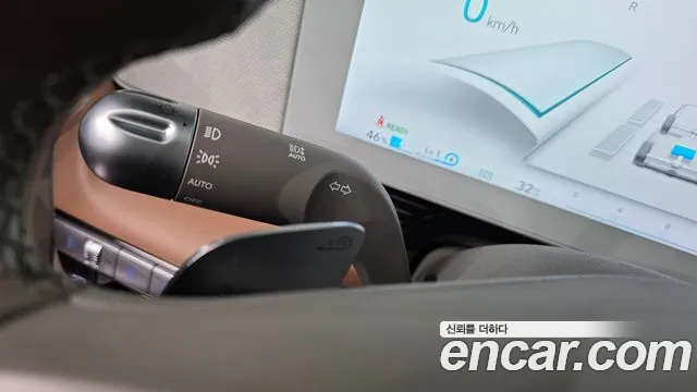 Hyundai IONIQ 5 2022 thumb 11