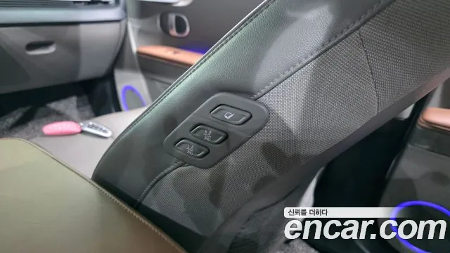 Hyundai IONIQ 5 2022 thumb 3