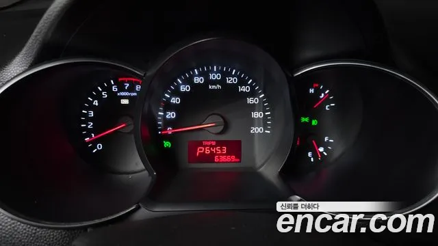 Kia Morning 2015 thumb 4