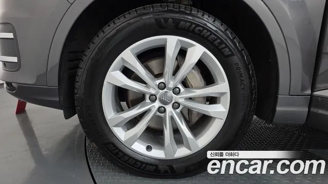 Audi Q7 2019 thumb 11
