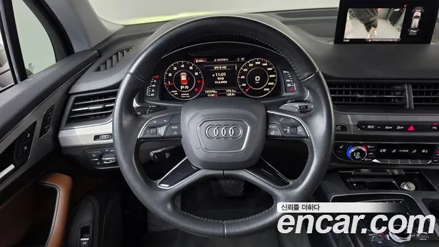 Audi Q7 2019 thumb 4
