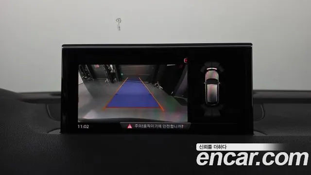 Audi Q7 2019 thumb 5